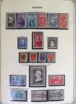 1849-2000 Stock de plusieurs collections plus ou moins