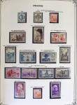 1849-2000 Stock de plusieurs collections plus ou moins