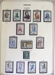 1849-2000 Stock de plusieurs collections plus ou moins