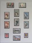 1849-2000 Stock de plusieurs collections plus ou moins