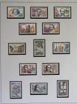 1849-2000 Stock de plusieurs collections plus ou moins