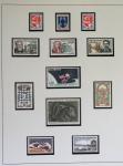 1849-2000 Stock de plusieurs collections plus ou moins