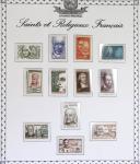 1849-2000 Stock de plusieurs collections plus ou moins