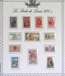 1849-2000 Stock de plusieurs collections plus ou moins
