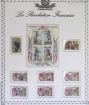 1849-2000 Stock de plusieurs collections plus ou moins