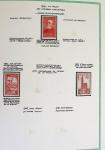 1849-2000 Stock de plusieurs collections plus ou moins