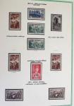 1849-2000 Stock de plusieurs collections plus ou moins