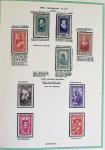 1849-2000 Stock de plusieurs collections plus ou moins