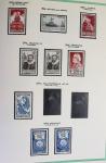 1849-2000 Stock de plusieurs collections plus ou moins