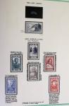 1849-2000 Stock de plusieurs collections plus ou moins