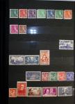 1849-2000 Stock de plusieurs collections plus ou moins