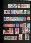 1849-2000 Stock de plusieurs collections plus ou moins