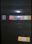 1849-2000 Stock de plusieurs collections plus ou moins