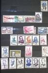 1849-2000 Stock de plusieurs collections plus ou moins