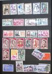 1849-2000 Stock de plusieurs collections plus ou moins