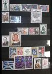 1849-2000 Stock de plusieurs collections plus ou moins