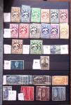 1920-1990, Collection en 10 volumes, avec majorité
