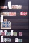 1920-1990, Collection en 10 volumes, avec majorité