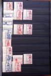 1920-1990, Collection en 10 volumes, avec majorité