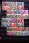 1920-1990, Collection en 10 volumes, avec majorité