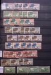 1920-1990, Collection en 10 volumes, avec majorité