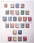 1849-2008, Solide collection surtout de neufs en 11
