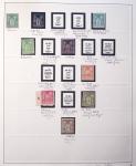 1849-2008, Solide collection surtout de neufs en 11