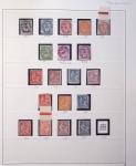 1849-2008, Solide collection surtout de neufs en 11
