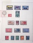 1849-2008, Solide collection surtout de neufs en 11