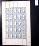 1849-2008, Solide collection surtout de neufs en 11