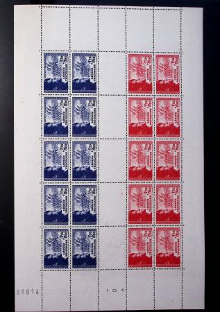 1849-2008, Solide collection surtout de neufs en 11