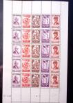 1849-2008, Solide collection surtout de neufs en 11