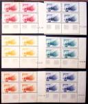 1849-2008, Solide collection surtout de neufs en 11