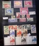 1849-2008, Solide collection surtout de neufs en 11
