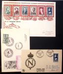 1849-2008, Solide collection surtout de neufs en 11