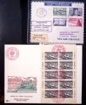 1849-2008, Solide collection surtout de neufs en 11