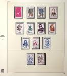 1849-2008, Solide collection surtout de neufs en 11