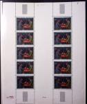 1849-2008, Solide collection surtout de neufs en 11