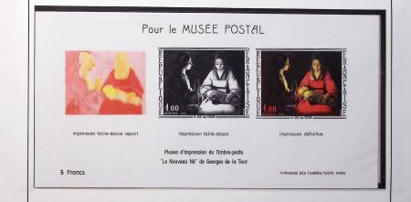 1849-2008, Solide collection surtout de neufs en 11