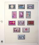 1849-2008, Solide collection surtout de neufs en 11