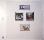 1849-2008, Solide collection surtout de neufs en 11