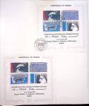1849-2008, Solide collection surtout de neufs en 11