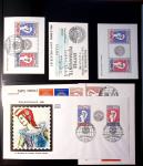 1849-2008, Solide collection surtout de neufs en 11