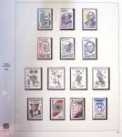 1849-2008, Solide collection surtout de neufs en 11