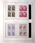 1849-2008, Solide collection surtout de neufs en 11