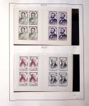 1849-2008, Solide collection surtout de neufs en 11