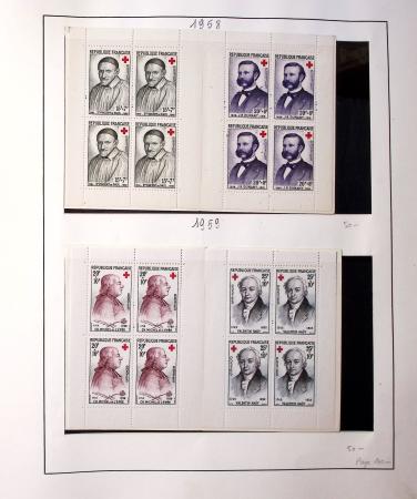 1849-2008, Solide collection surtout de neufs en 11