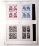 1849-2008, Solide collection surtout de neufs en 11