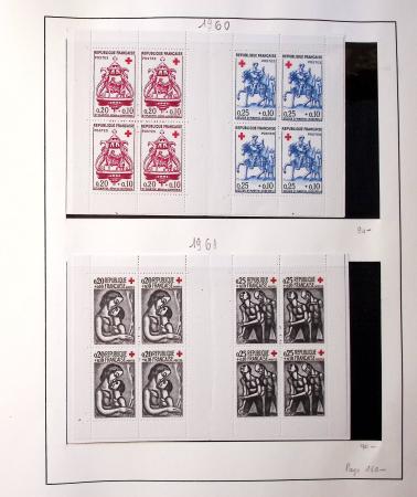 1849-2008, Solide collection surtout de neufs en 11