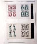 1849-2008, Solide collection surtout de neufs en 11